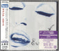 Madonna Erotica Japanese CD album (CDLP) WPCR-75217