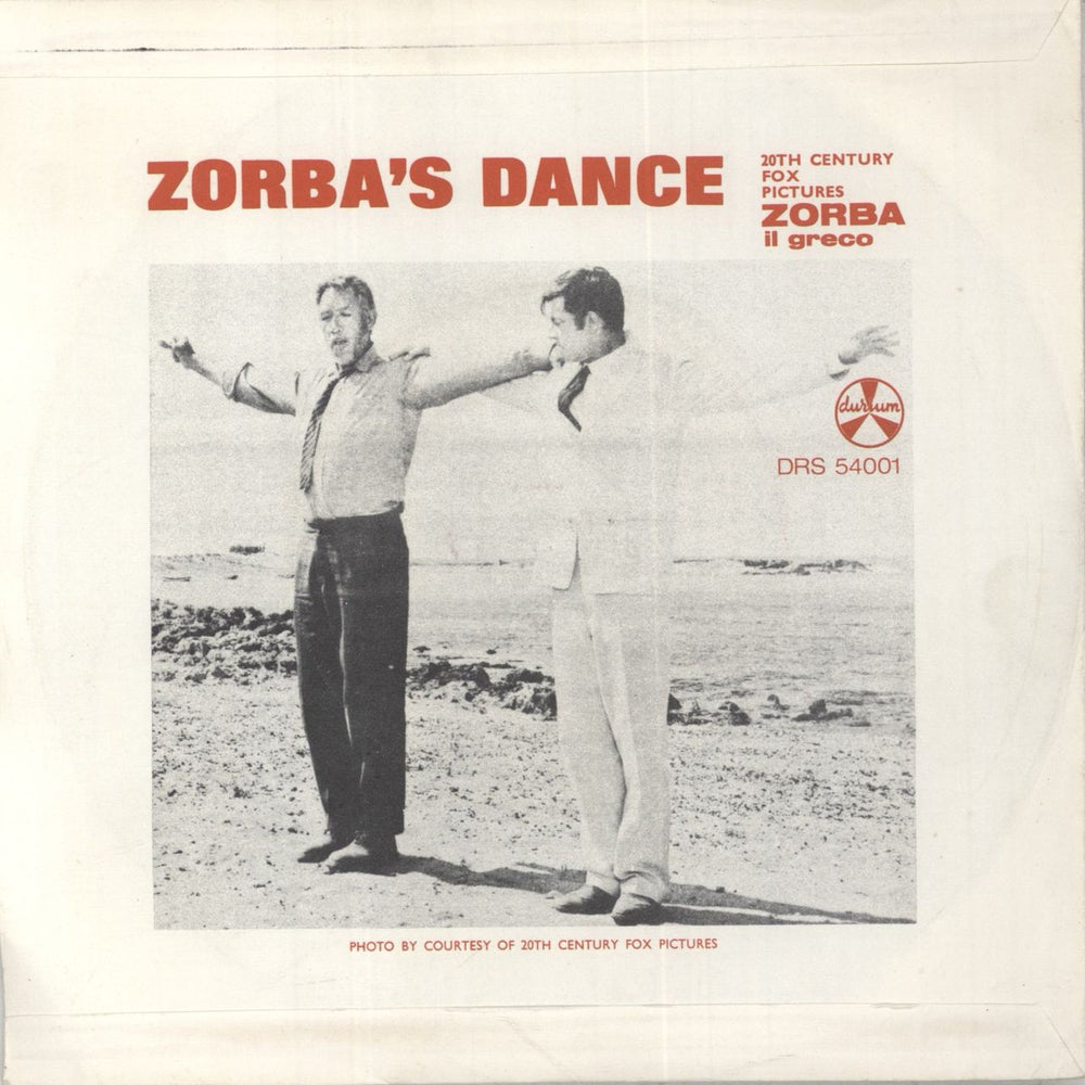 Marcello Minerbi Zorba's Dance UK 7" vinyl single (7 inch record / 45) DRS-54001