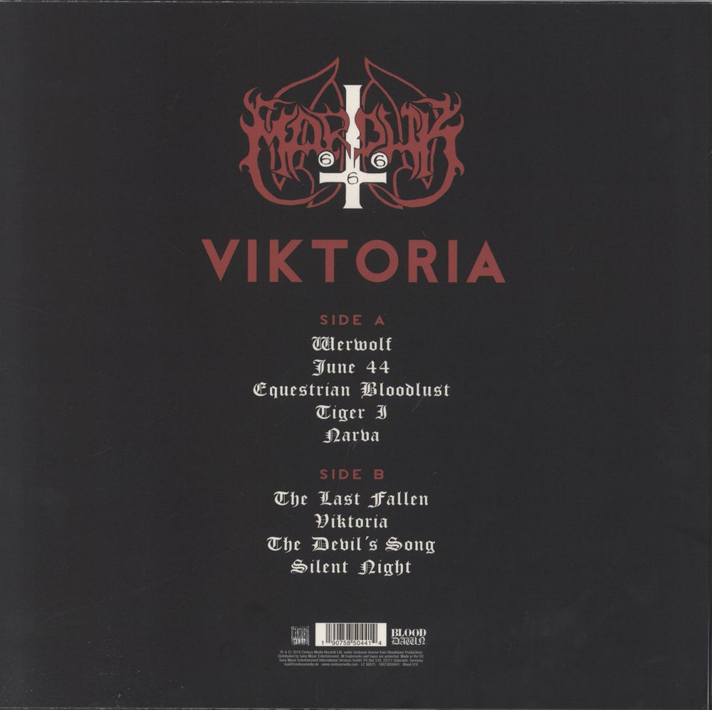 Marduk Viktoria - 180g UK vinyl LP album (LP record) 190758504414