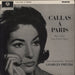 Maria Callas Callas À Paris UK vinyl LP album (LP record) 33CX1858