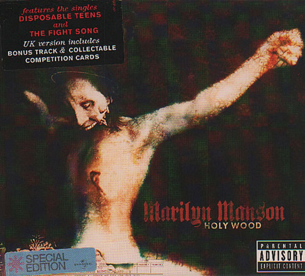 Marilyn Manson Holywood UK CD album (CDLP) 490790-2