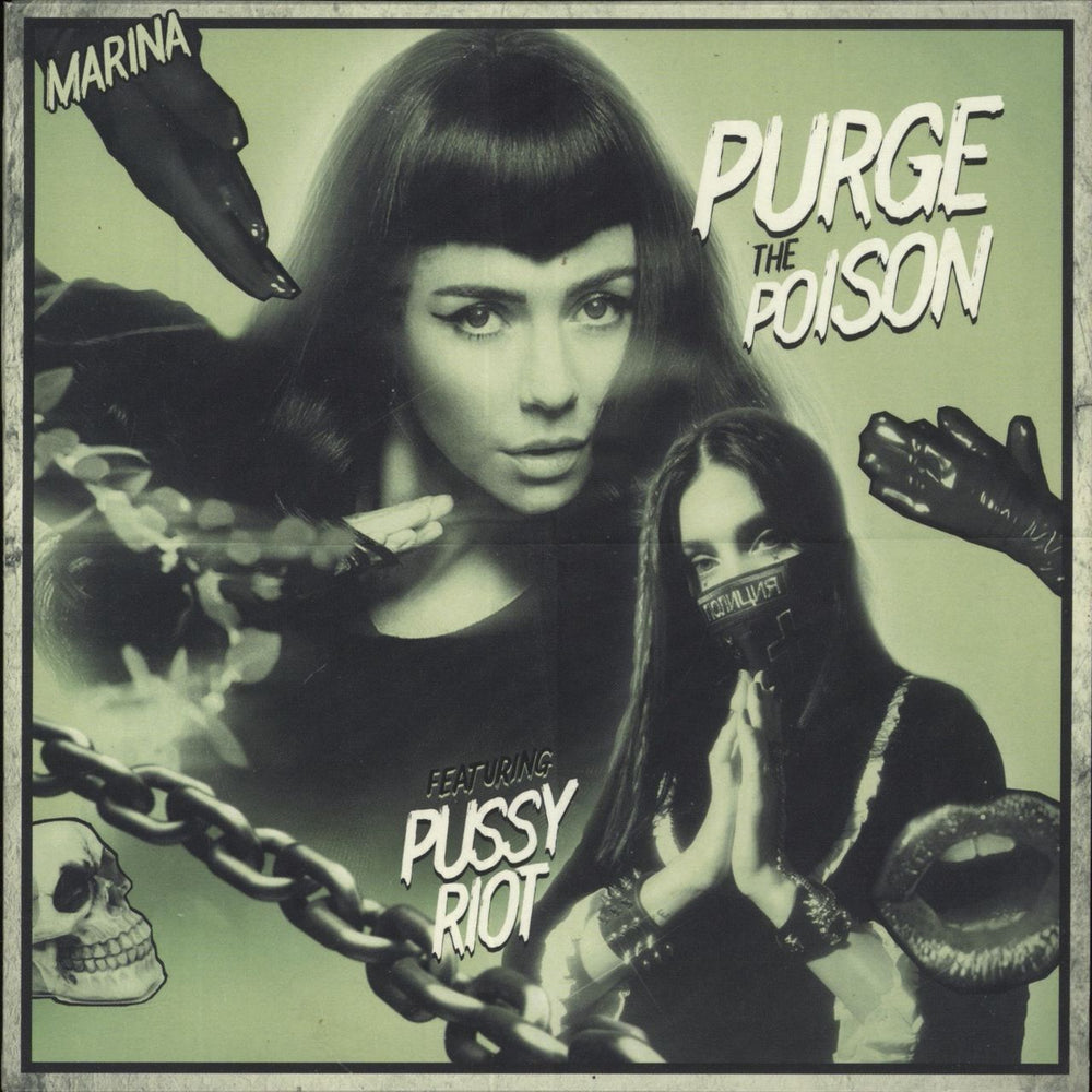 Marina & The Diamonds Purge The Poison - Glow In The Dark Vinyl UK 7" vinyl single (7 inch record / 45) 75678642531