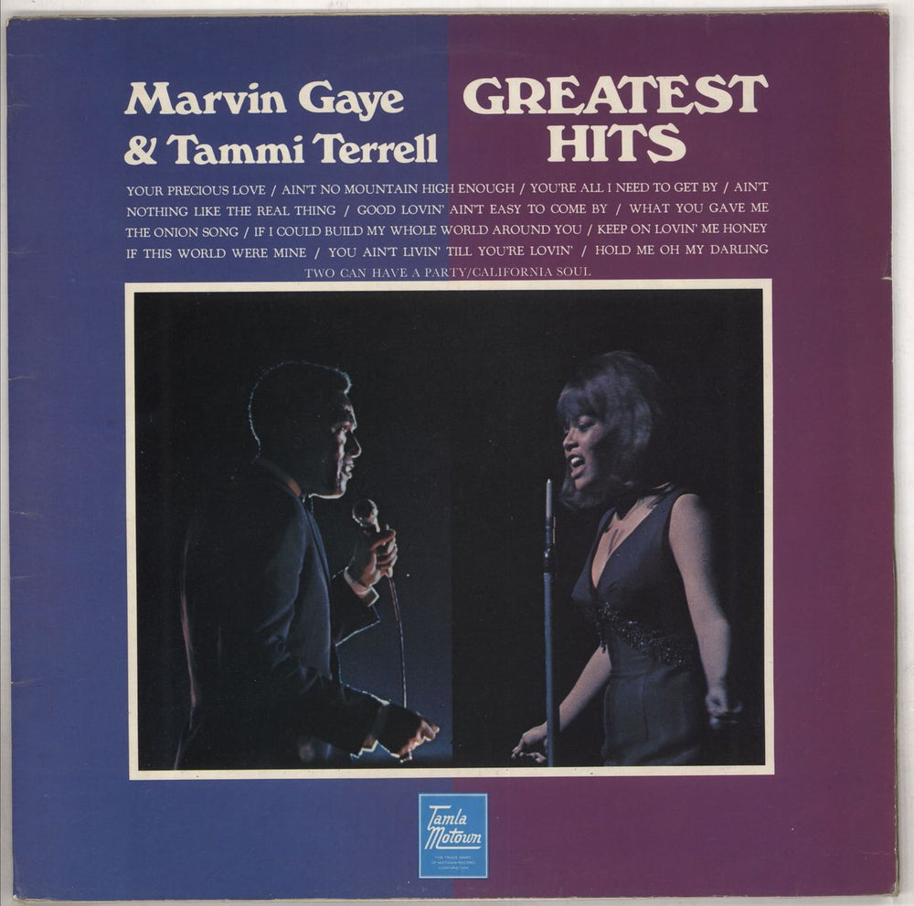 Marvin Gaye & Tammi Terrell Greatest Hits - Factory Sample UK Promo vinyl LP album (LP record) STML11153