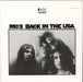 MC5 Back In The USA UK vinyl LP album (LP record) 8122796664