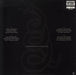 Metallica Metallica UK 2-LP vinyl record set (Double LP Album) 731451002212