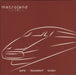 Metroland Thalys Belgian 12" vinyl single (12 inch record / Maxi-single) V.GAP.005