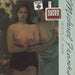 Michael Franks Objects Of Desire - shrink US vinyl LP album (LP record) BSK3648
