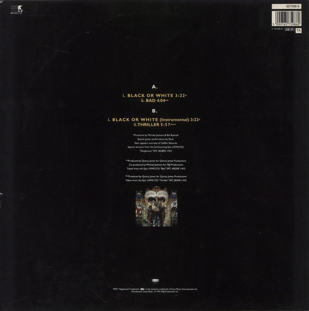 Michael Jackson Black Or White - EX UK 12" vinyl single (12 inch record / Maxi-single) 5099765759860