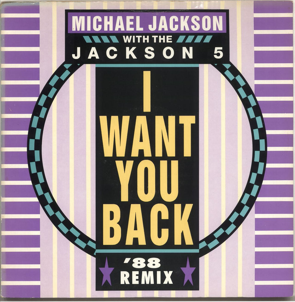 Michael Jackson I Want You Back - '88 Remix - EX UK 12" vinyl single (12 inch record / Maxi-single) ZT41914