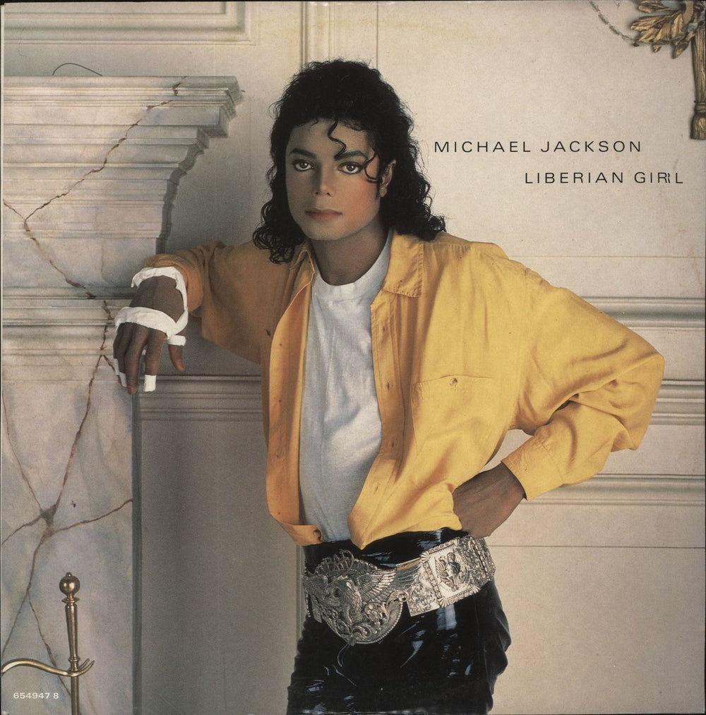 Michael Jackson Liberian Girl - EX UK 12" vinyl single (12 inch record / Maxi-single) 6549478