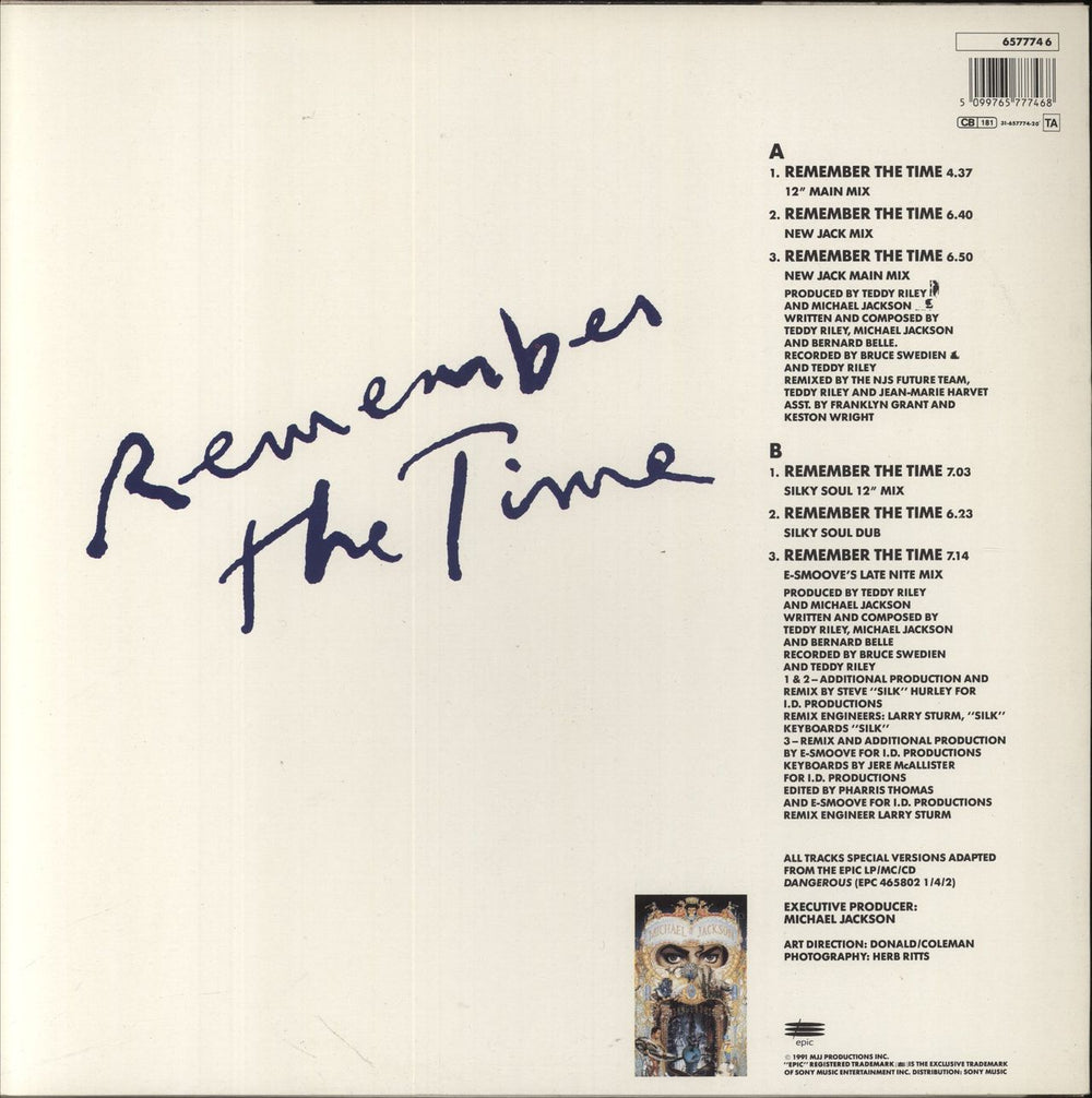 Michael Jackson Remember The Time Dutch 12" vinyl single (12 inch record / Maxi-single) 5099765777468