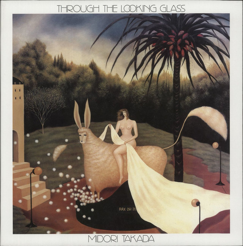Midori Takada Through The Looking Glass - 2 x 45rpm 180gram Swiss 2-LP vinyl record set (Double LP Album) WRWTFWW018