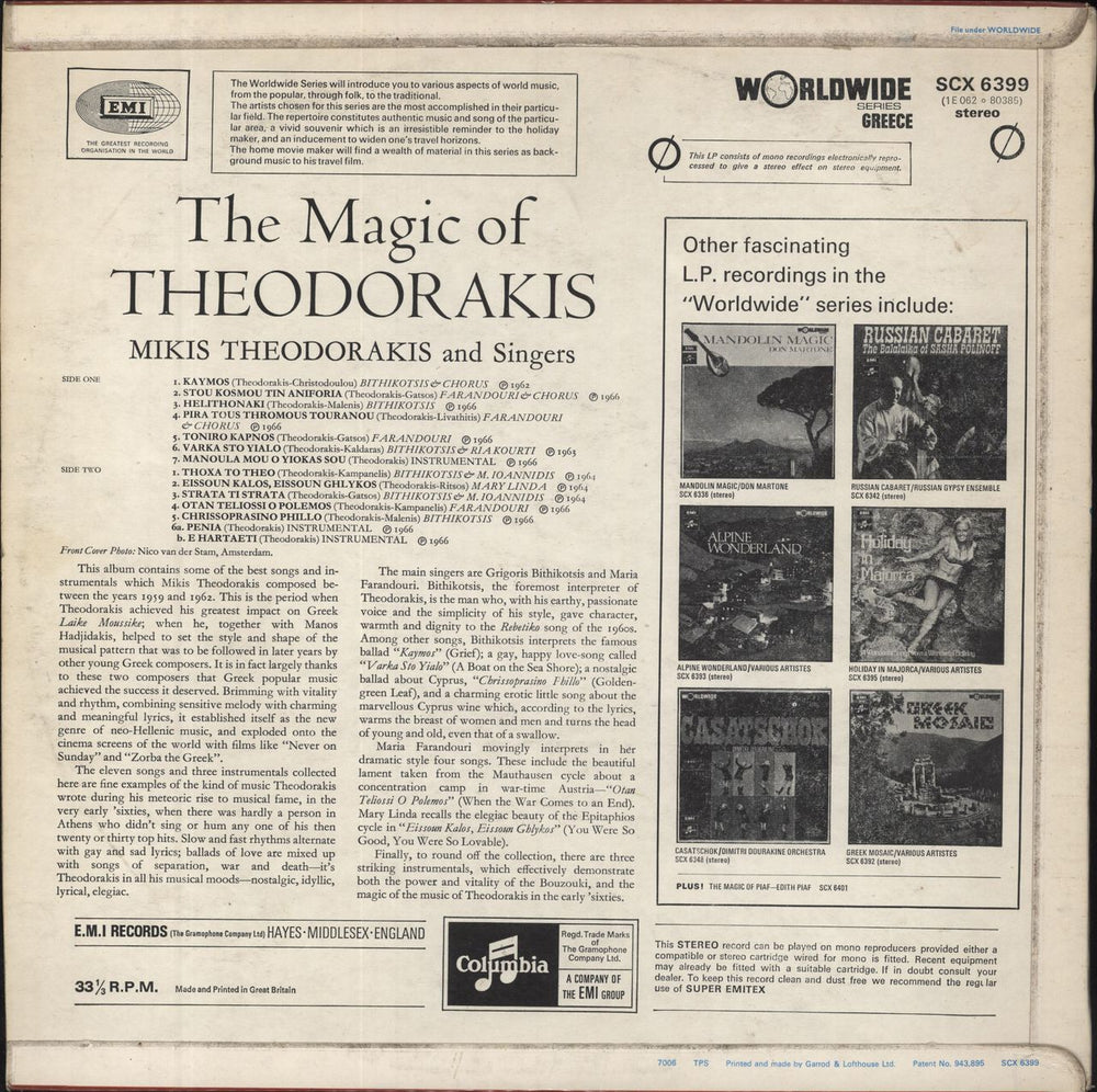 Mikis Theodorakis The Magic Of Theodorakis UK vinyl LP album (LP record)