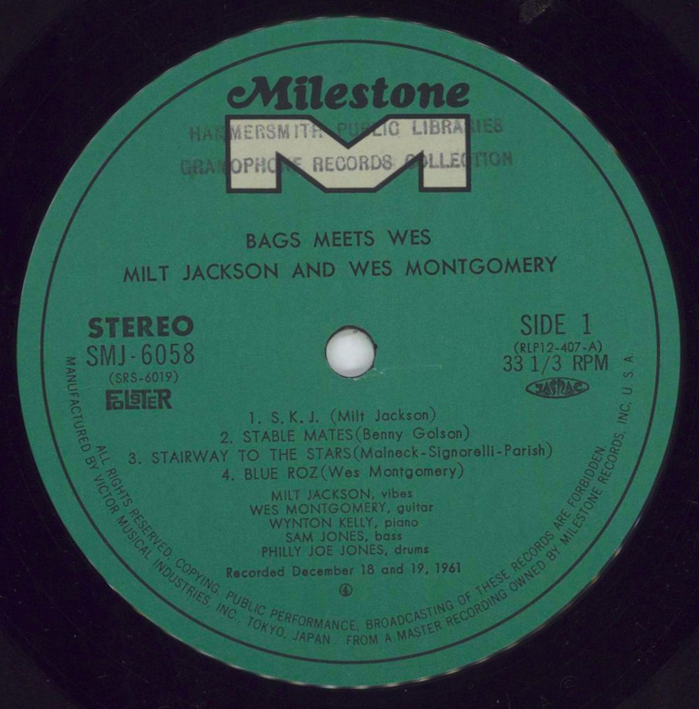 Milt Jackson Bags Meets Wes! Japanese vinyl LP album (LP record) MJ1LPBA850771