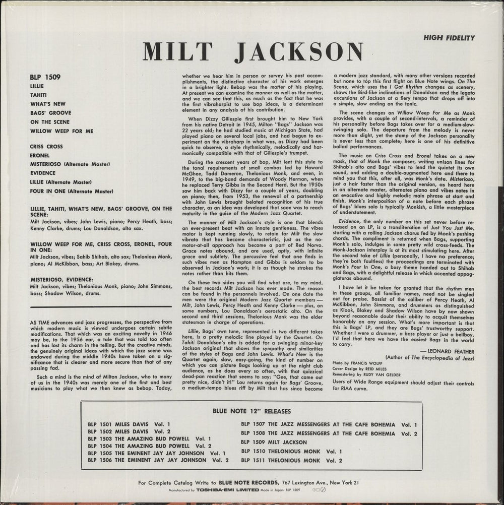 Milt Jackson Milt Jackson Japanese vinyl LP album (LP record)