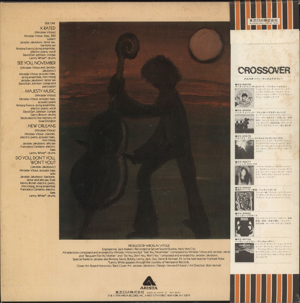 Miroslav Vitous Majesty Music Japanese Promo vinyl LP album (LP record)