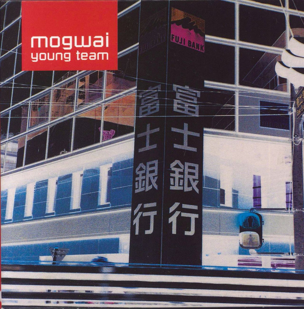 Mogwai Young Team UK CD album (CDLP) CHEM262CD