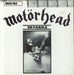 Motorhead On Parole UK vinyl LP album (LP record) LBR1004