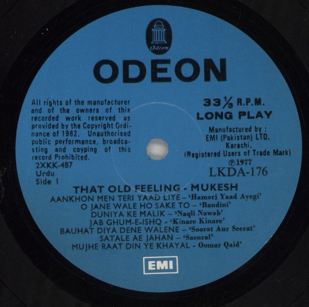 Mukesh That Old Feeling Pakistani vinyl LP album (LP record) OXKLPTH859278