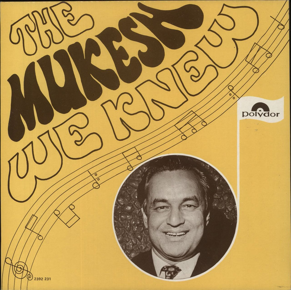 Mukesh The Mukesh We Knew Indian vinyl LP album (LP record) 2392231