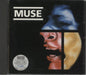 Muse Muse EP - Numbered UK CD single (CD5 / 5") DREXCDEP103