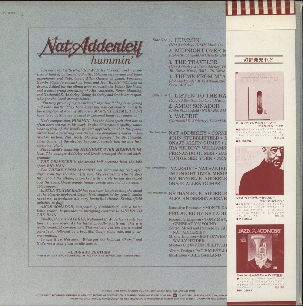 Nat Adderley Hummin' - White label promo + Obi Japanese Promo vinyl LP album (LP record)