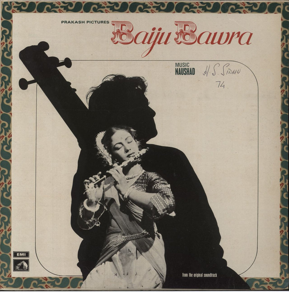 Naushad Baiju Bawra Indian vinyl LP album (LP record) EALP4069