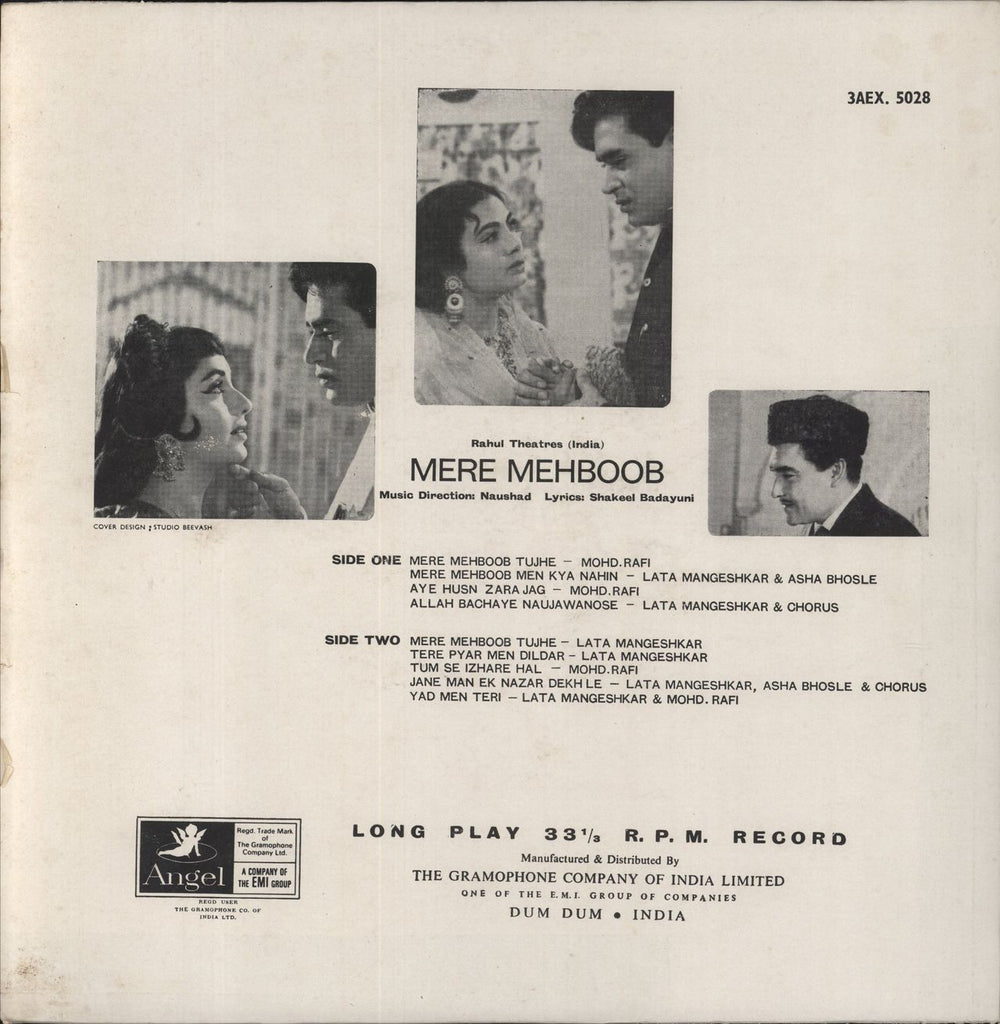 Naushad Mere Mehboob UK vinyl LP album (LP record)