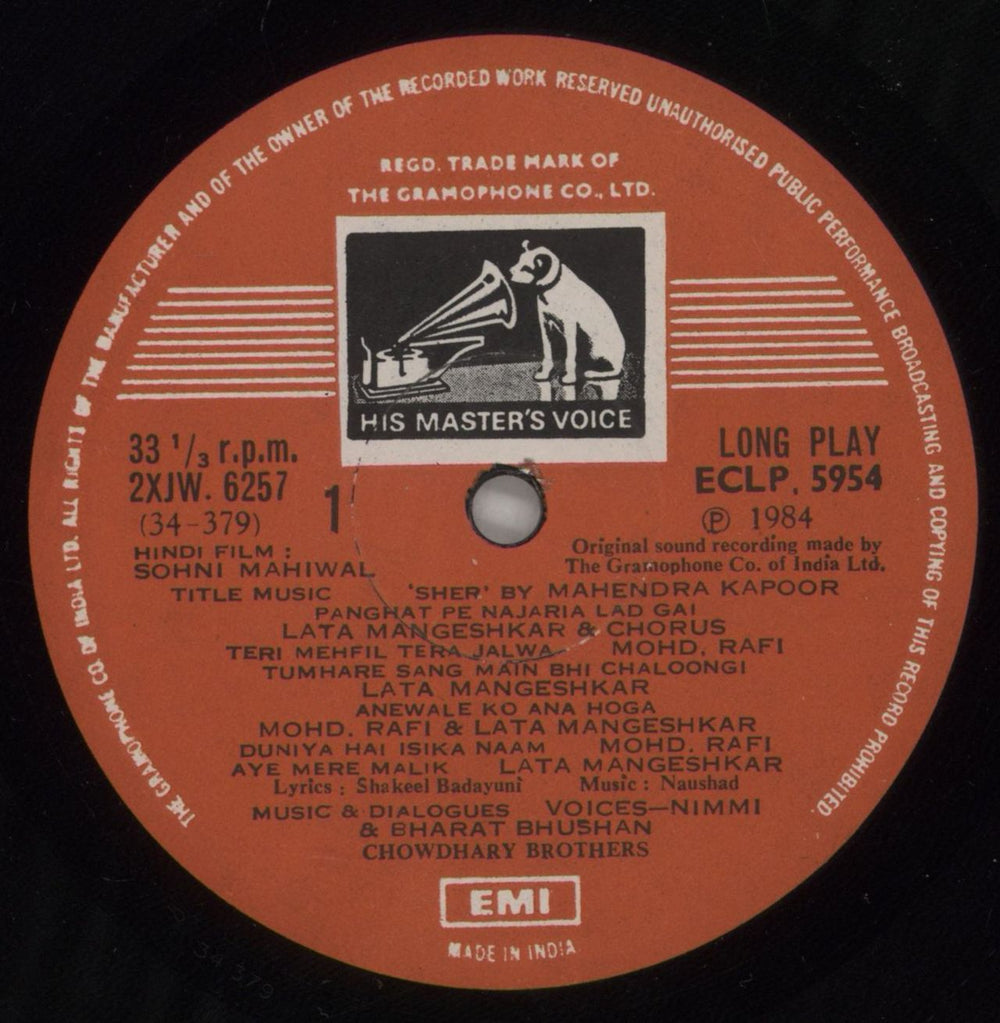 Naushad Sohni Mahiwal Indian vinyl LP album (LP record) OJ9LPSO880598