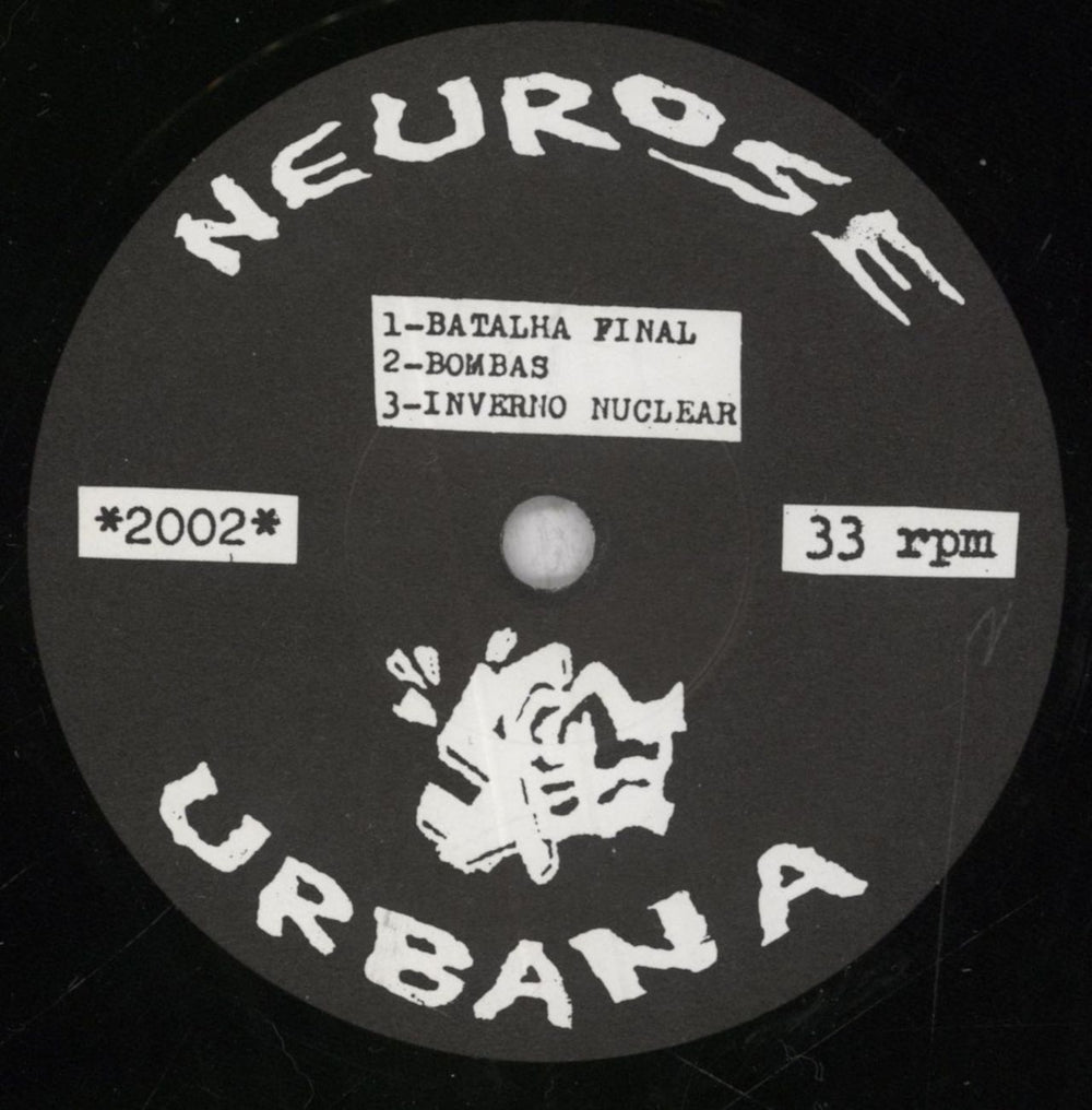 Neurose Urbana Morte Caótica E.P. Swiss 7" vinyl single (7 inch record / 45) 7J307MO843636