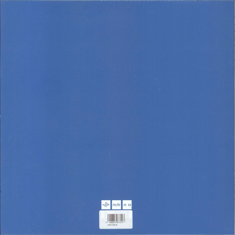 New Order Be A Rebel - Dove Grey Vinyl UK 12" vinyl single (12 inch record / Maxi-single) 5400863037413