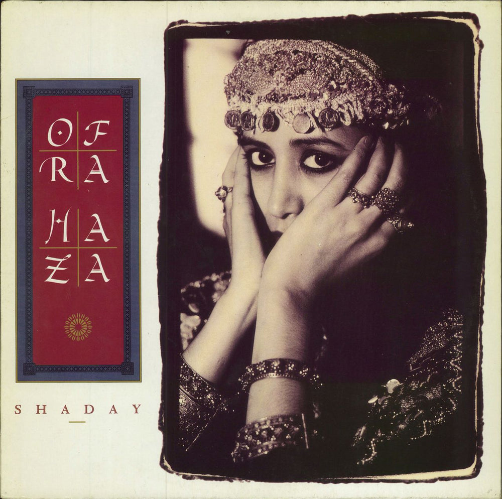 Ofra Haza Shaday German vinyl LP album (LP record) 6.26841AS