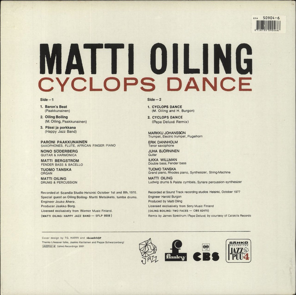 Oiling Boiling Cyclops Dance Finnish 12" vinyl single (12 inch record / Maxi-single) 718755090466