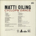 Oiling Boiling Cyclops Dance Finnish 12" vinyl single (12 inch record / Maxi-single) 718755090466