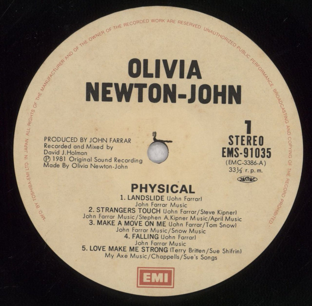 Olivia Newton John Physical + 2 Colour Posters Japanese vinyl LP album (LP record) ONJLPPH141927