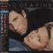 Olivia Newton John Two Of A Kind Japanese vinyl LP album (LP record) EMS-91073