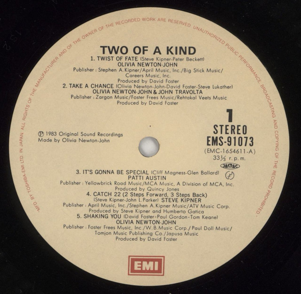 Olivia Newton John Two Of A Kind Japanese vinyl LP album (LP record) ONJLPTW866564