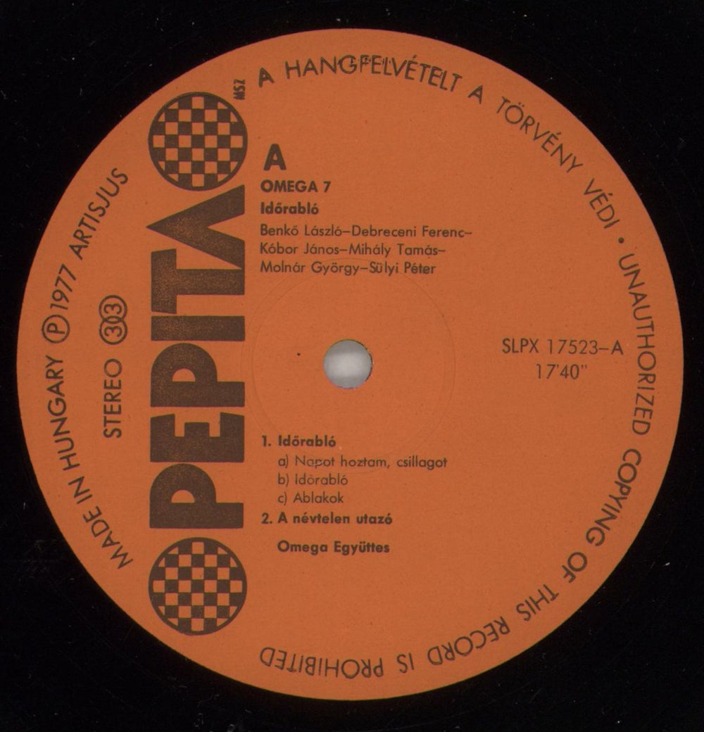 Omega Omega 7: Idorabló Hungarian vinyl LP album (LP record) OMILPOM864854