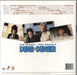 Original Soundtrack Dumb And Dumber - Red Vinyl US 2-LP vinyl record set (Double LP Album) 888430124318
