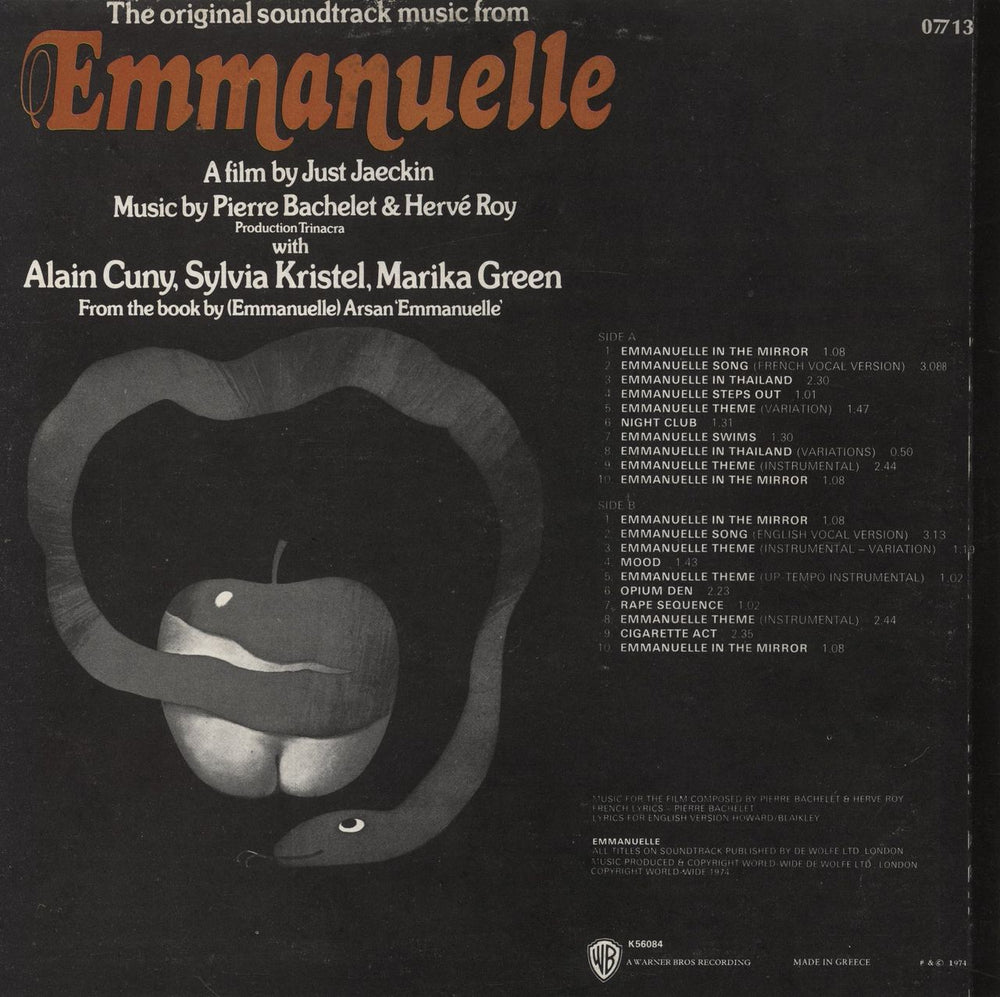 Original Soundtrack Emmanuelle Greek vinyl LP album (LP record)