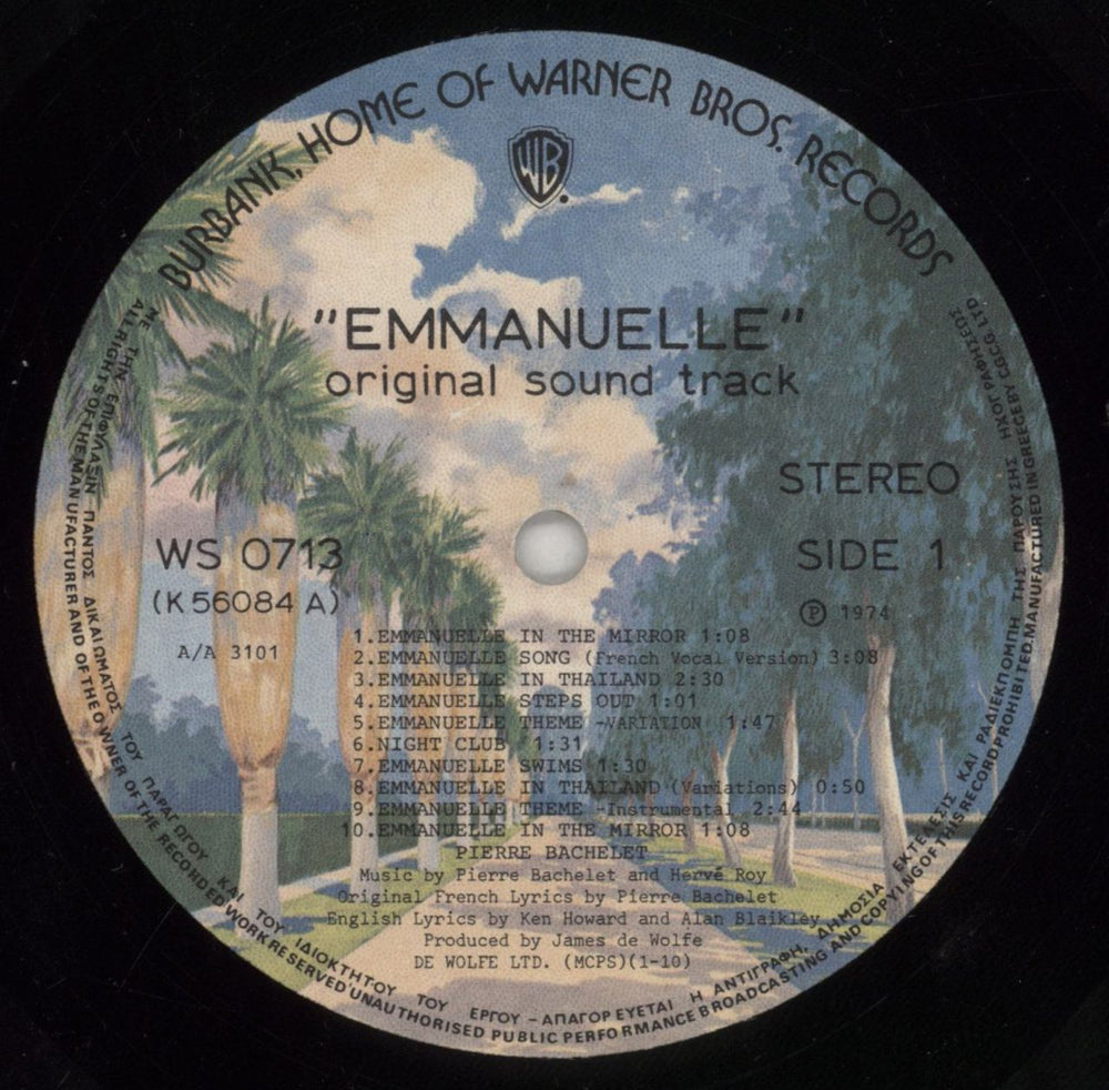 Original Soundtrack Emmanuelle Greek vinyl LP album (LP record) OSTLPEM855912