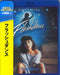 Original Soundtrack Flashdance Japanese Blu Ray DVD PJXF-1227