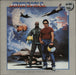 Original Soundtrack Iron Eagle UK vinyl LP album (LP record) EST2013