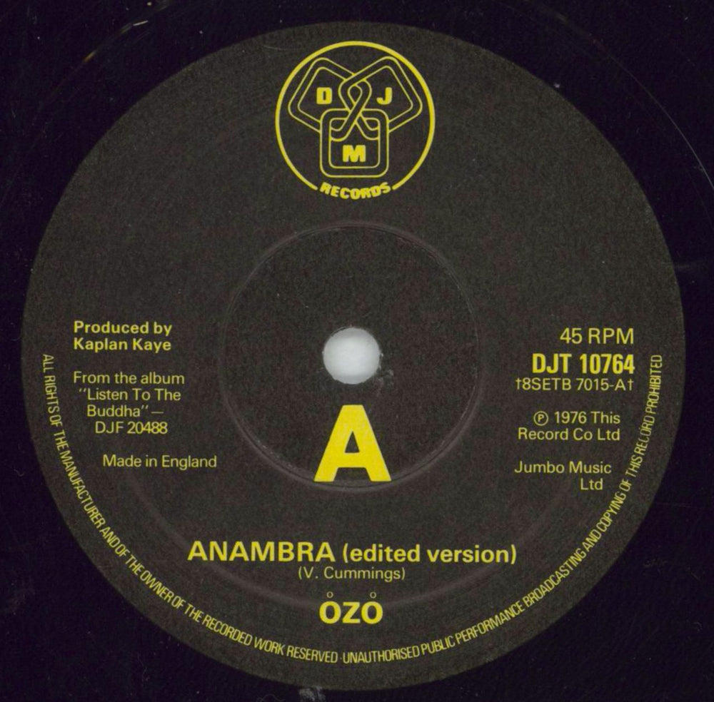 Ozo Anambra - EX UK 12" vinyl single (12 inch record / Maxi-single) 0Z012AN774613