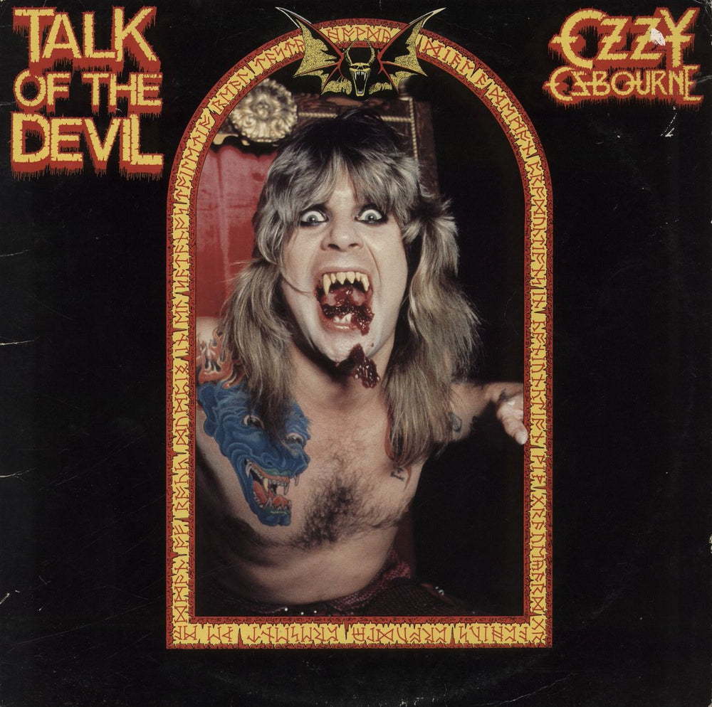 Ozzy Osbourne Talk Of The Devil - EX UK 2-LP vinyl record set (Double LP Album) JETDP401