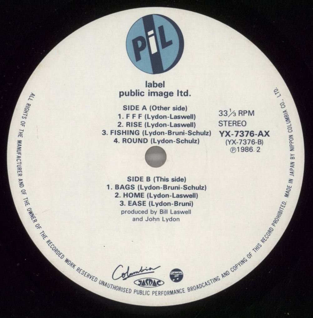 P.I.L. Album + Flyer Japanese vinyl LP album (LP record) PILLPAL353583