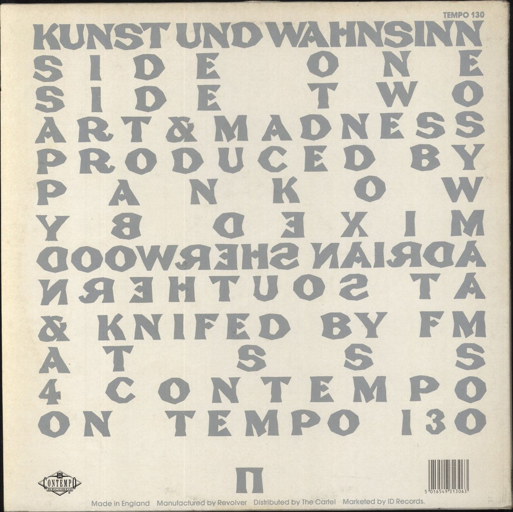 Pankow Kunst Und Wahnsinn UK 12" vinyl single (12 inch record / Maxi-single) 5016549313063