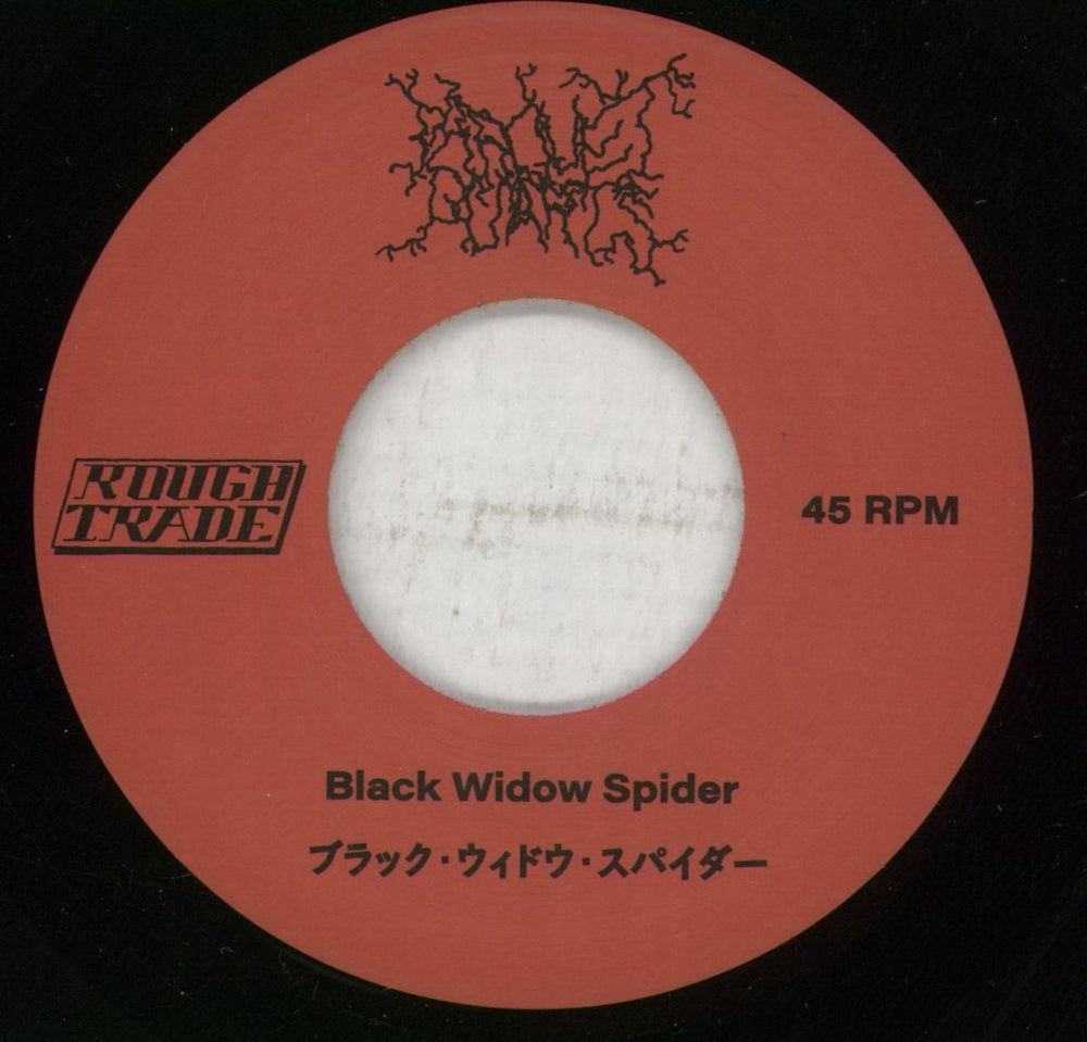 Parquet Courts Black Widow Spider + Tarot Card Japanese 7" vinyl single (7 inch record / 45) QBT07BL863849