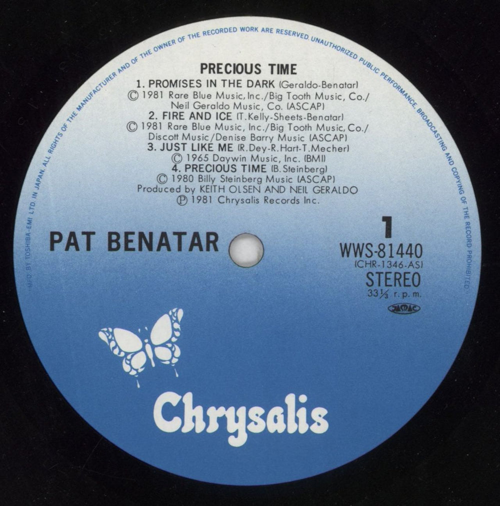 Pat Benatar Precious Time + Obi Japanese vinyl LP album (LP record) BENLPPR674555