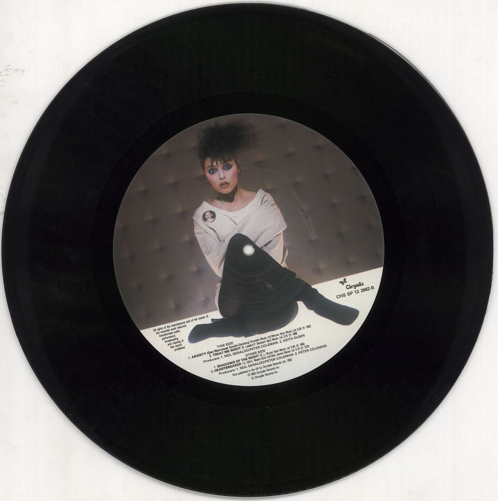 Pat Benatar Shadows Of The Night UK 12" vinyl single (12 inch record / Maxi-single) BEN12SH745847